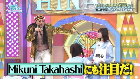 0302.mp4_snapshot_06.51.326