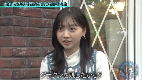 02.mp4_snapshot_04.35.795