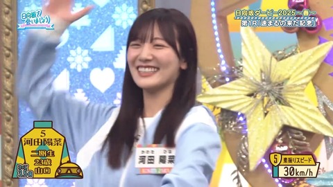 0316.mp4_snapshot_15.49.727