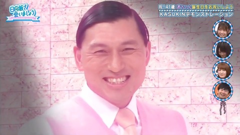 videoplayback.mp4_snapshot_16.22.475