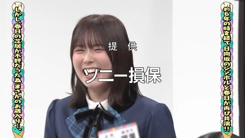 1208.mp4_snapshot_25.49.903