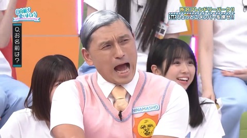 0902.mp4_snapshot_08.04.332