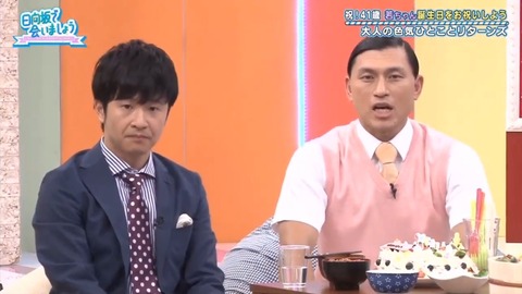 videoplayback.mp4_snapshot_09.17.515