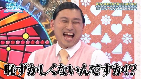 6.mp4_snapshot_14.30.008