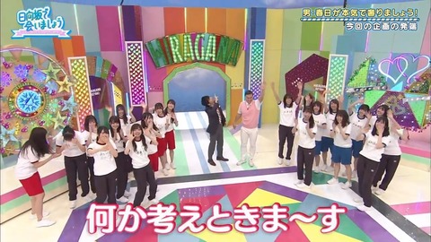 6.mp4_snapshot_01.32.788