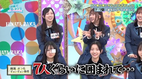 111101.mp4_snapshot_06.16.375