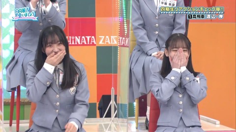 154.mp4_snapshot_07.38.140