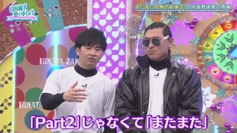 26_1.mp4_snapshot_00.36.505