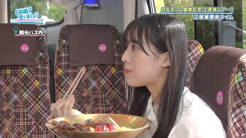 121.flv_snapshot_04.59.805