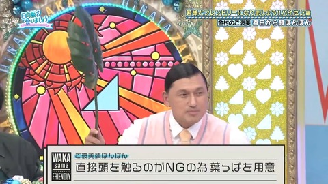 1014.mp4_snapshot_26.14.499