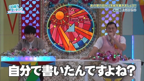 60.flv_snapshot_17.28.367