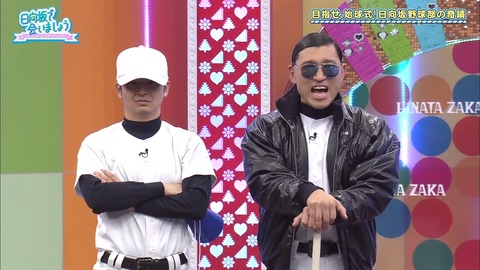 19.mp4_snapshot_03.41.335