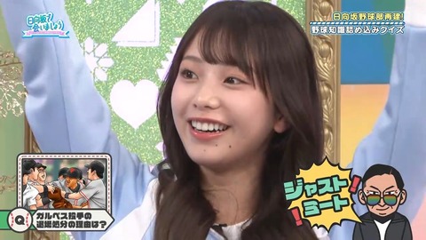 384.mp4_snapshot_09.23.265