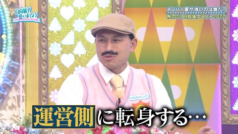 138.mp4_snapshot_01.35.483