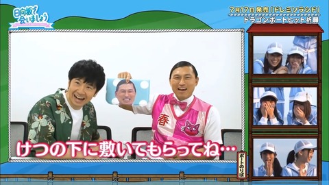 14.mp4_snapshot_16.20.551