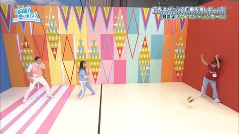 59.flv_snapshot_14.03.679