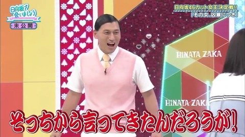 11.mp4_snapshot_18.01.621