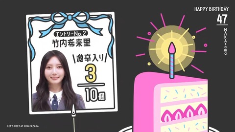 092203.mp4_snapshot_01.06.909