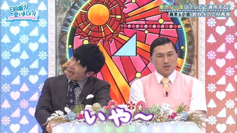 9.mp4_snapshot_17.37.052