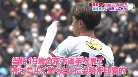 sdafaf.mp4_snapshot_05.02.522