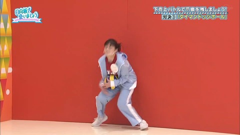 59.flv_snapshot_16.38.075