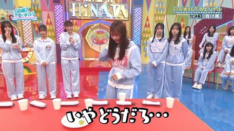 092903.mp4_snapshot_00.36.919