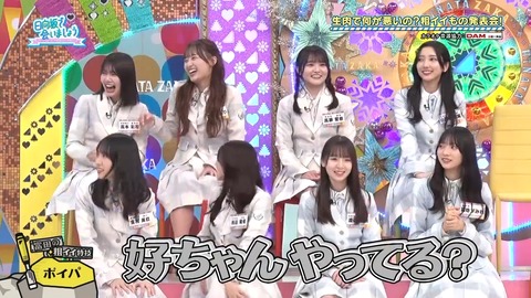 0526.mp4_snapshot_06.53.191