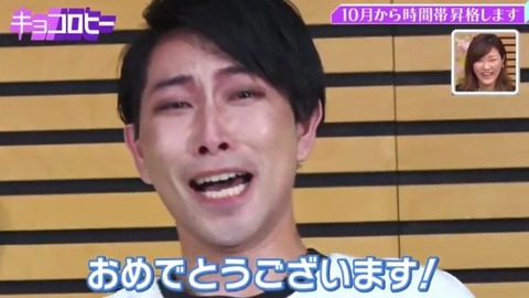 bandicam 2021-09-09 03-09-44-621.avi_snapshot_05.05.215