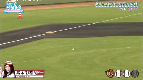 1.mp4_snapshot_12.04.884