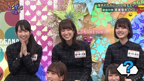 えあ