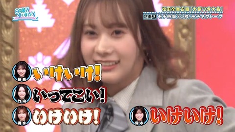 022302.mp4_snapshot_04.28.007