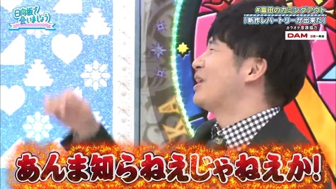 1211.mp4_snapshot_20.34.901
