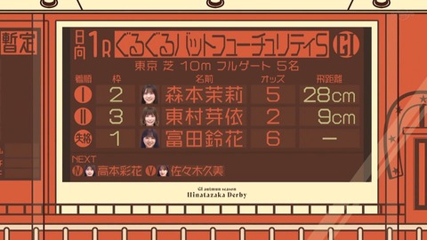 138.mp4_snapshot_10.04.632