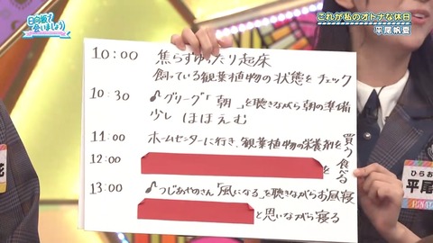 121503.mp4_snapshot_02.28.276