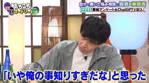 bandicam 2025-12-31 02-15-19-480.avi_snapshot_00.40.080