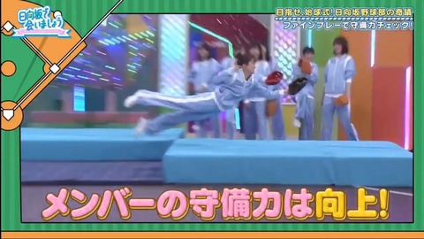 20.mp4_snapshot_09.00.678