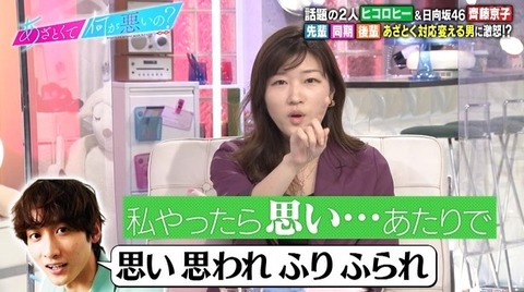 bandicam 2021-10-23 21-57-34-271.avi_snapshot_06.03.057