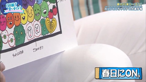05.mp4_snapshot_09.35.616
