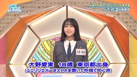 110303.mp4_snapshot_04.25.927