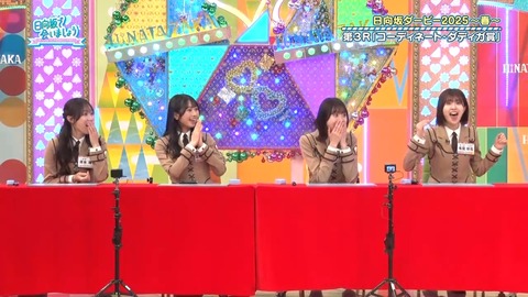 0324.mp4_snapshot_09.08.093