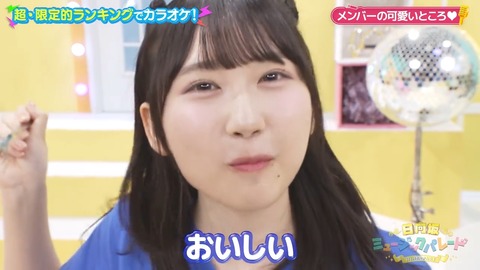 01.mp4_snapshot_08.10.030