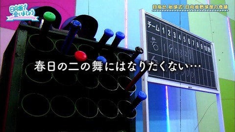 19.mp4_snapshot_03.35.176