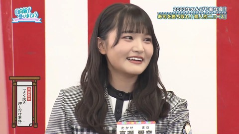 145.mp4_snapshot_22.02.659