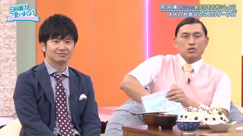 videoplayback.mp4_snapshot_08.29.381