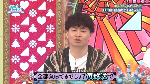 0406.mp4_snapshot_17.59.734