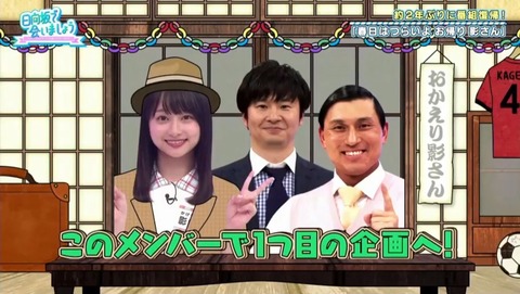3.mp4_snapshot_04.00.803
