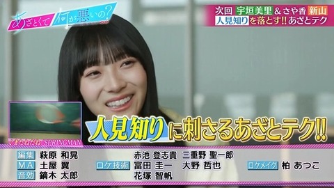 bandicam 2025-11-28 01-22-58-230.avi_snapshot_00.06.852