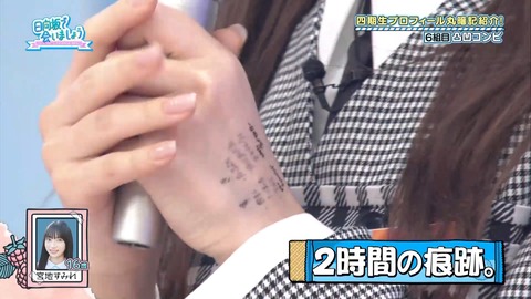 137.mp4_snapshot_15.47.929