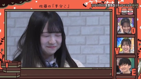 021601.mp4_snapshot_07.53.104