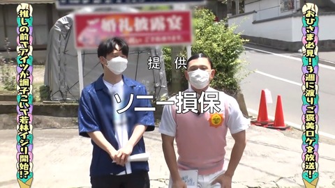 120.flv_snapshot_02.55.949